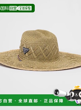 1h可退 欧洲直邮PRADA 普拉达 26春夏 2HC317_042_F0O0M 男士 宽