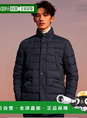 1h可退 欧洲直邮HERNO 男士羽绒服PI007ULE12456Z9202高端流行 休