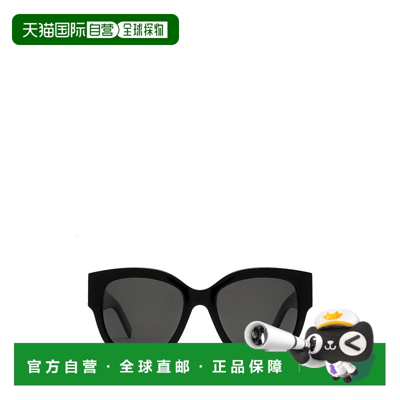 1h可退 欧洲直邮saint laurent 女士 太阳镜眼镜