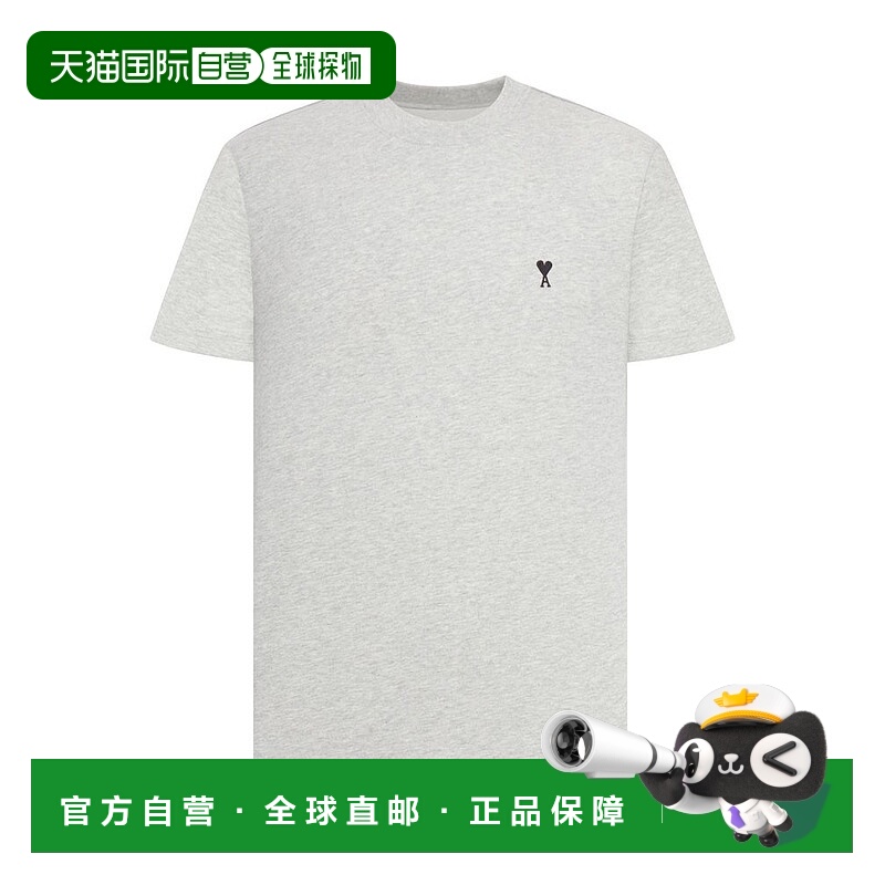 1h可退 香港直邮Ami Paris 男士 AMI Paris 標誌刺繡圓領 T 卹 H2