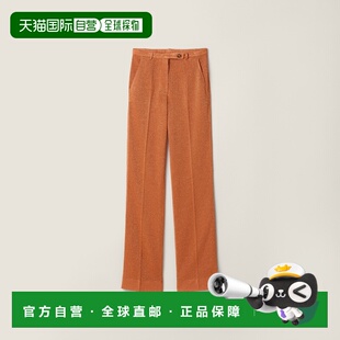 1h可退 香港直邮Miu Miu 缪缪 女士 直筒卢勒克斯长裤 MMP284SOOO