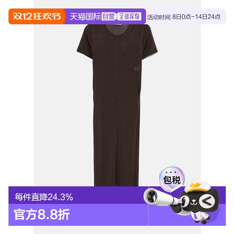 Chocolate Column Dress With Slits