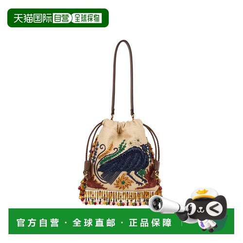 香港直邮Etro 艾特罗 女士 Kalispera 小号拉菲草编织包包