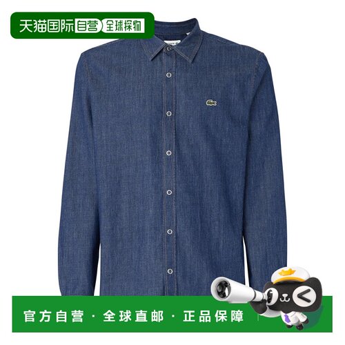 香港直邮LACOSTE 男士休闲裤 CH9084MK9 SS2026 蓝支付后1h可退