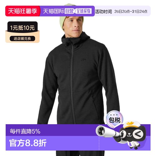 欧洲直邮HELLY HANSEN Evolved Air 全拉链卫衣 男士
