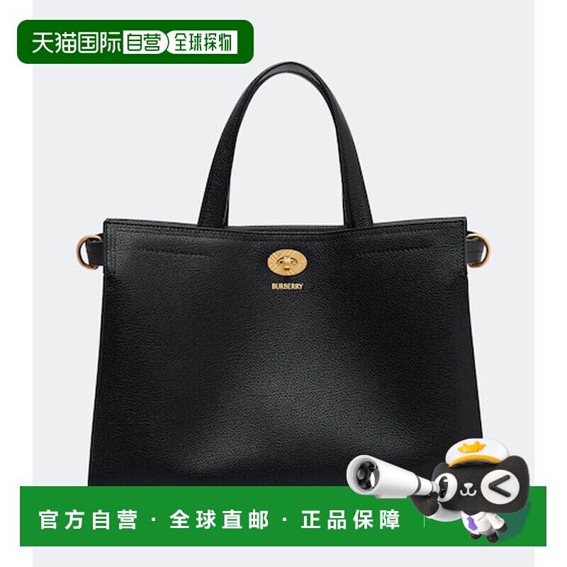 香港直邮Burberry 巴宝莉 女士 格纹小号皮革手提【付后1h可退】