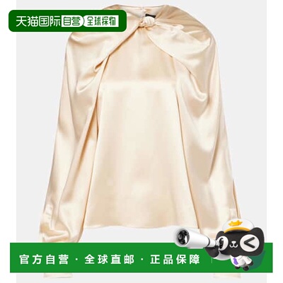 香港直邮MaxMara 麦斯玛拉 女士 Elegante Key torchon 真丝缎面