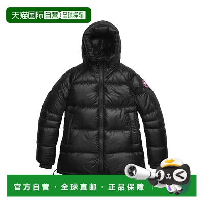 香港直邮CanadaGoose加拿大鹅Cypress女士羽绒服 【付后1h可退】