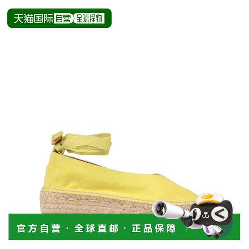 1h可退 香港直邮CastaÑer 女士 帆布面凉鞋 green绿色 舒适时尚