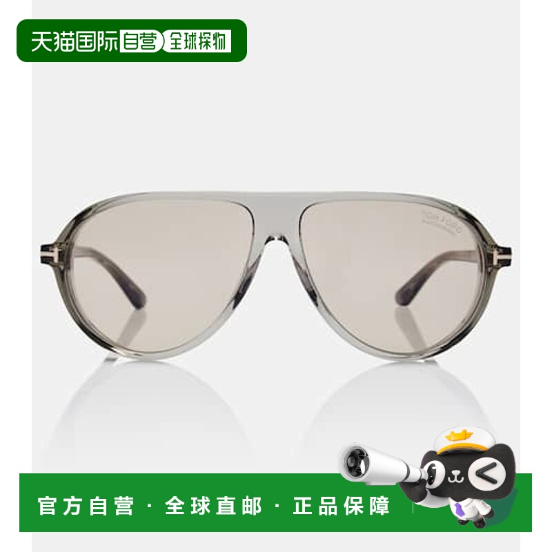 香港直邮Tom Ford 汤姆 福特 女士 Marcus T 符号飞行员太阳眼镜