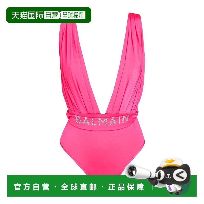 香港直邮Balmain 巴尔曼 女士 One-piece 泳衣 pink粉色 舒适时尚