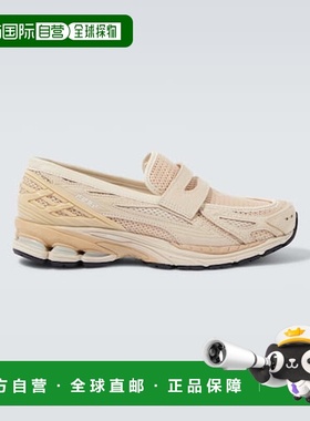 香港直邮New Balance  男士 一脚蹬简便运动鞋 1906L