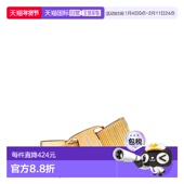 Vara 1h可退 戒指 菲拉格慕 女士 香港直邮Salvatore Ferragamo