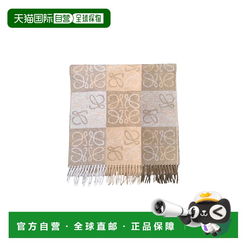 欧洲直邮LOEWE罗意威ANAGRAM保暖舒适羊毛棋盘格秋冬百搭围巾羊绒