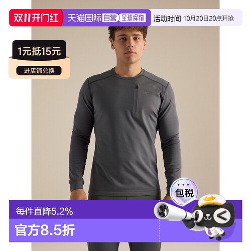 欧洲直邮Arc'teryx 始祖鸟Rho LT圆领衫 男装