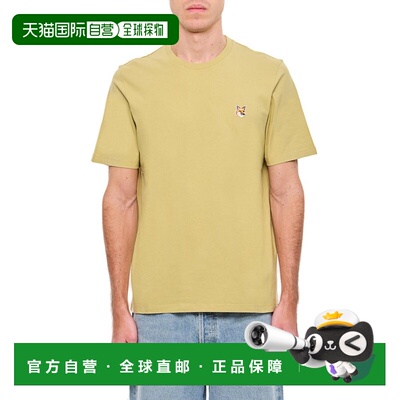 1h可退 香港直邮MAISON KITSUNE 男士 短袖T恤 LM00104KJ0008