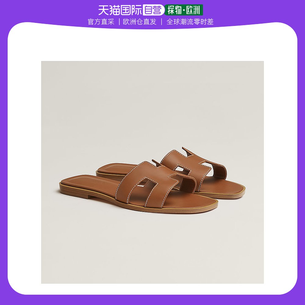 欧洲直邮Hermes爱马仕女士凉鞋Sandales Oran GOLD夏季户外拖鞋