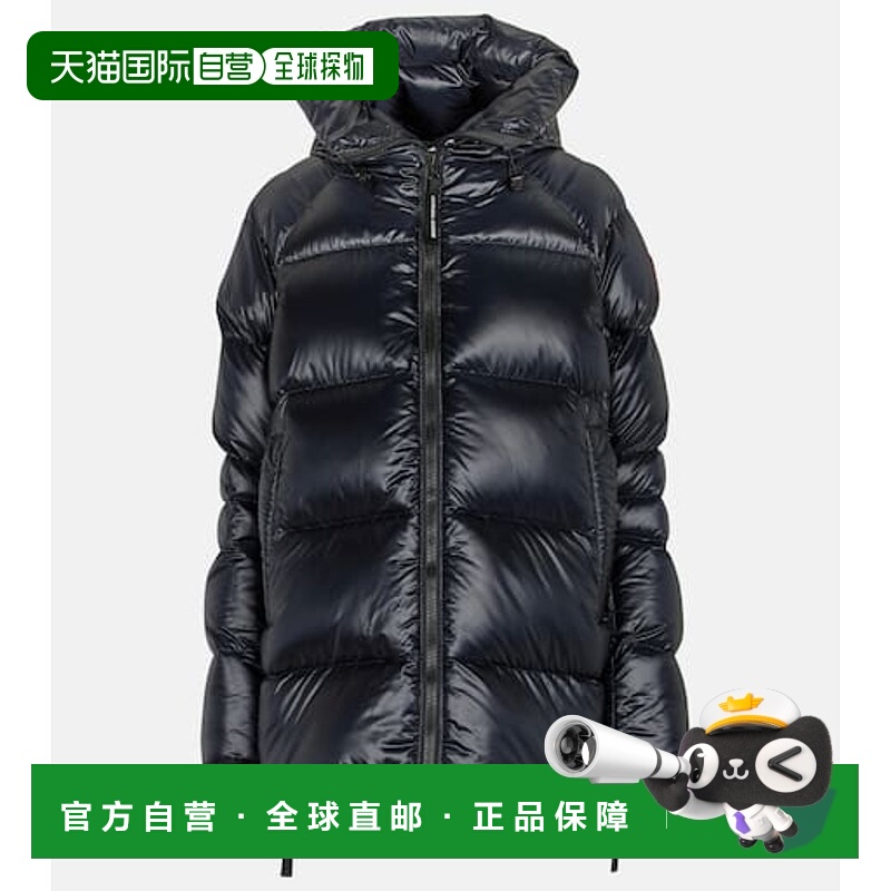 1h可退 香港直邮Canada Goose 加拿大鹅 女士 Cypress 绗缝羽绒夹