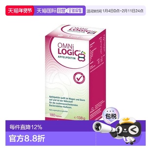 Omni Biotic苹果果胶益生元胶囊180片助消化维养25年11月底到期