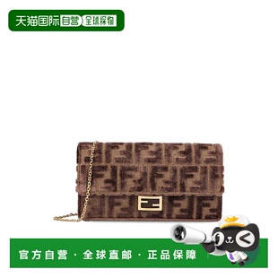 香港直邮Fendi 芬迪 女士 POLYESTER-COTTON 棕色钱包 8M0498AT14