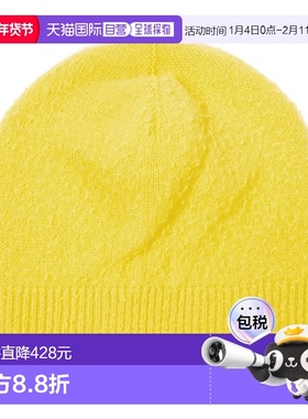 1h可退 香港直邮The Row  Elix 羊毛羊绒小便帽 00 yellow黄色 舒