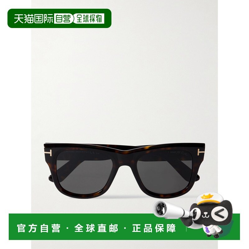 1h可退 香港直邮Tom Ford 汤姆 福特 男士 Finn D形框龟甲色醋纤,ZIPPO/瑞士军刀/眼镜,太阳眼镜,淘宝优惠券,粉丝福利购,淘宝优惠卷