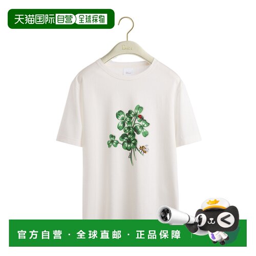 香港直邮Dior 短袖T恤 623T13A4276 【付后1h可退】