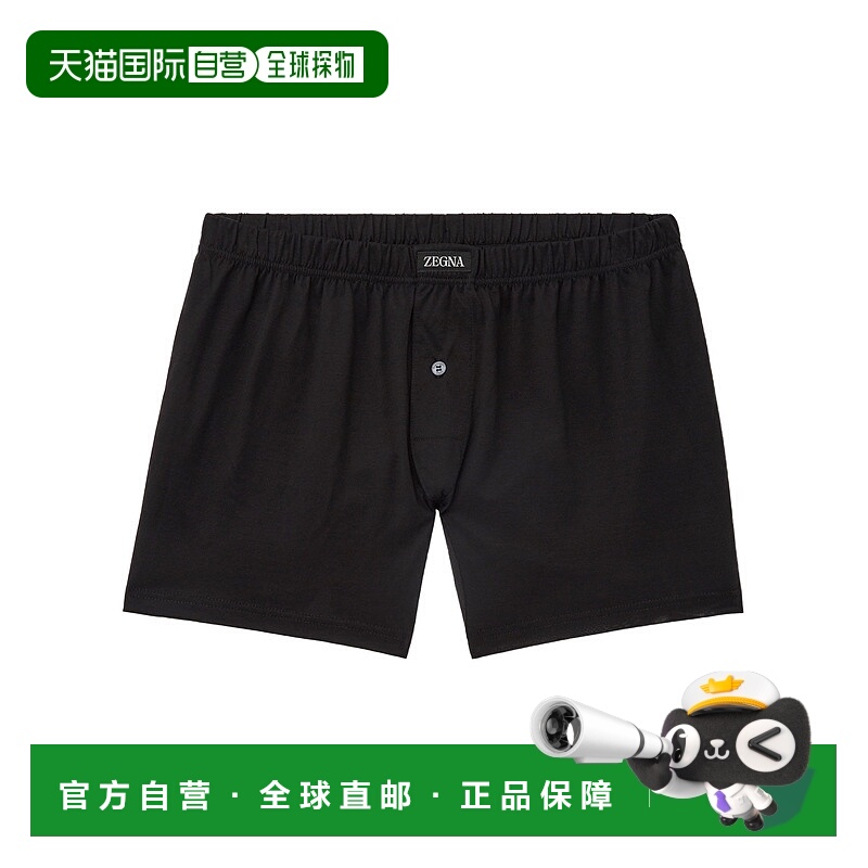 香港直邮Zegna 徽标贴内裤 N2LC7011