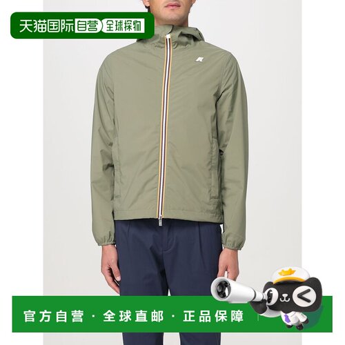 1h可退 欧洲直邮K-WAY 男士夹克 K3123UWV15 CO 绿色 Jack Stretc