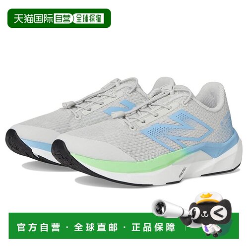 1h可退 美国直邮New Balance  女童 Bungee FuelCell Propel v5 (