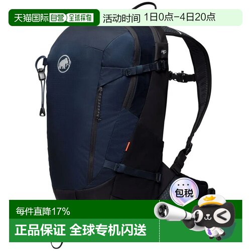 欧洲直邮MAMMUT Lithium 20L 女士背包 中性