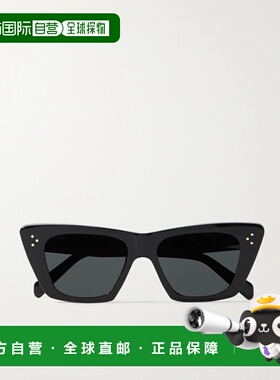 1h可退 香港直邮Celine 思琳 女士 有色镜片方框太阳眼镜 CL40187