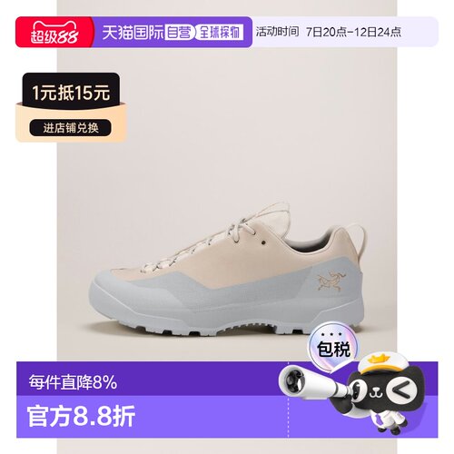 欧洲直邮Arc'teryx 始祖鸟 KONSEAL GTX SHOE 接近鞋 女装运动鞋