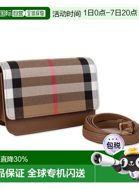自营欧洲直邮Burberry博柏利女包黑色皮革格纹翻盖磁扣开合单肩包