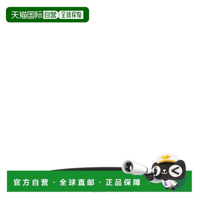 1h可退 香港直邮Hugo Boss 雨果博斯 男士 'Ther-Flag-E' 皮带 50