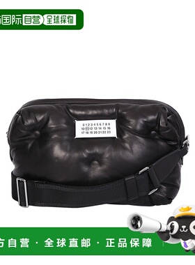 香港直邮Maison Margiela 徽标单肩包 SB1WB0006P4300