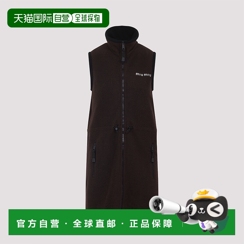 1h可退 欧洲直邮miu miu 女士 连衣裙