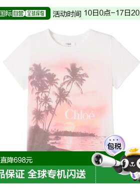 1h可退 香港直邮Chloe 蔻依 女童 徽标印花棉质针织T恤童装