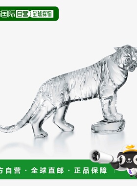欧洲直邮Baccarat巴卡拉 Animals金色水晶孟加拉虎摆件