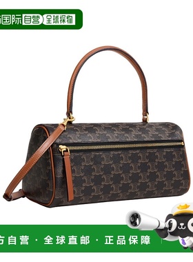 香港直邮Celine Triomphe 圆筒包 123882GQC.斜挎包手提包单肩包