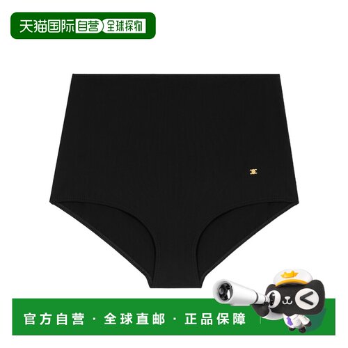 Celine 徽标比基尼泳裤 RZ01E152C.
