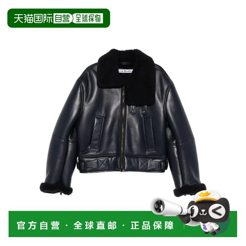 香港直邮ACNE STUDIOS 男士夹克 B70157NAVY SS20【付后1h可退】