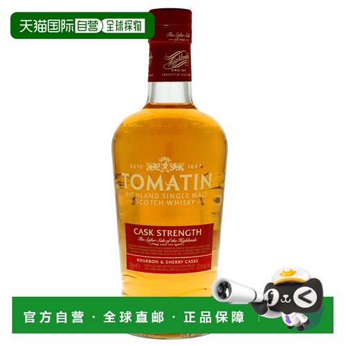 欧洲直邮Tomatin Cask Strength + GB