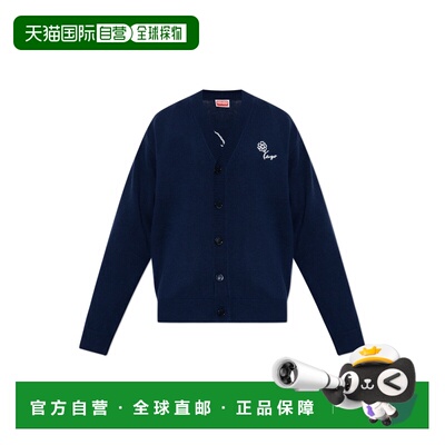 欧洲直邮KENZO 男士针织衫 FG65CA8163EA79 CO 深【付后1h可退】