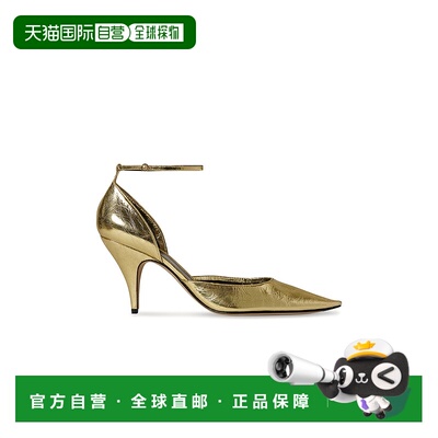 1h可退 香港直邮The Row 女士 Liisa 多尔赛浅口鞋 F1543M39