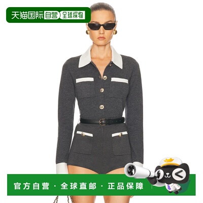 1h可退 香港直邮Self-Portrait 女士 撞色领子针织开衫 PF25048CG