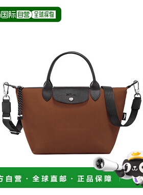 1h可退 香港直邮Longchamp Le Pliage Energy S 单肩包 L1512HSR