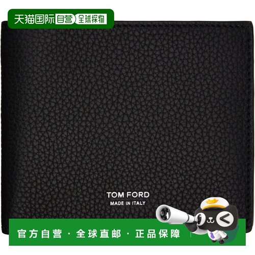 香港直邮TomFord汤姆 福特男士钱包 【付后1h可退】
