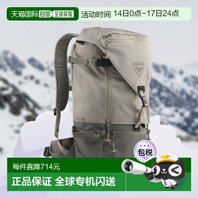 自营欧洲直邮ROSSIGNOL Escaper Free中性双肩背包 25L双肩包