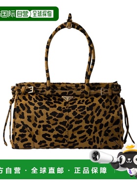 1h可退 香港直邮Prada Bonnie大号印花手提包 1BA4332C7BVMOO